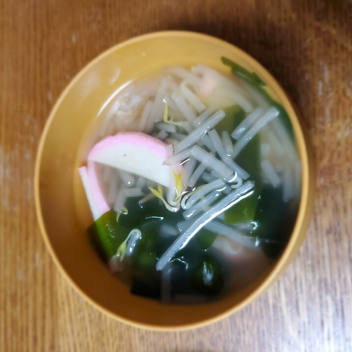 わかめともやしとかまぼこのスープ レシピ 作り方 By 4045g 楽天レシピ わかめともやしとかまぼこのスープ レシピ 作り方 By 4045g 楽天レシピ